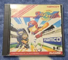 Item thumbnail for item 17ce554a-a92b-4608-9570-7eba5041e896