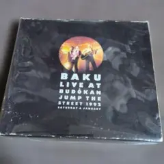 GACKT【BUNRAKU】劇場販売限定 レア - メルカリ