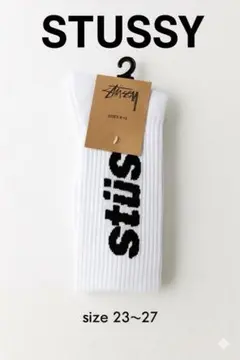 STUSSY /男女兼用/ソックス