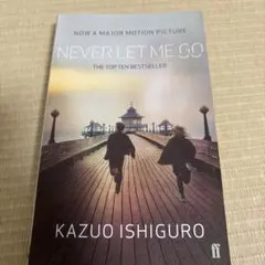 Never Let Me Go カズオ・イシグロ 洋書