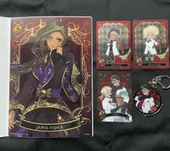 ツイステッドワンダーランド スカラビア寮 グッズ まとめ売り