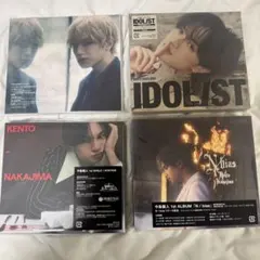 中島健人 CD DVD 初回 通常 セット 未再生品