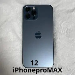iPhoneproMAX 256GB SiMなし パシフィックブルー