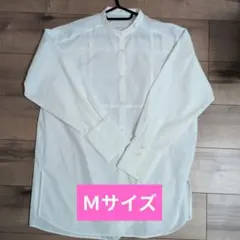 ホワイト Mサイズ 長袖シャツ　GU
