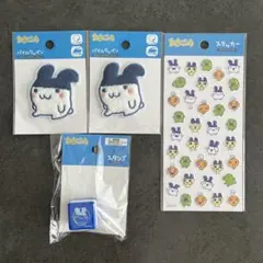 【匿名配送】たまごっち みみっちパイルワッペン＆スタンプ＆ステッカー 4点セット