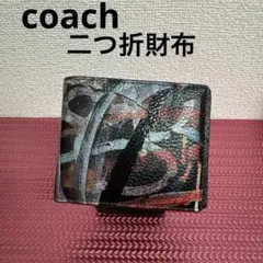 【新品】【COACH X MINT + SERF】3-IN-1 ウォレット⭐︎即発