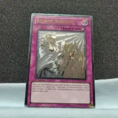 2025年最新】遊戯王 神の警告 レリーフの人気アイテム - メルカリ