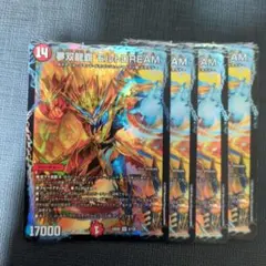 2025年最新】モルトドリーム 4枚の人気アイテム - メルカリ