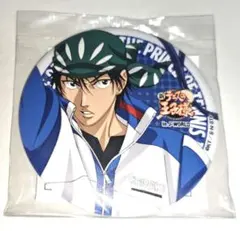 テニスの王子様 大石秀一郎 マグバッジ 青学祭り J-WORLD | Mercari