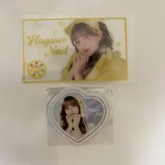 FRUITS ZIPPER ラッフルくじクリアカード早瀬ノエルちゃん　2枚セット