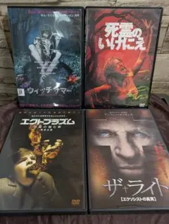 2026年最新】the witch 魔女 dvdの人気アイテム - メルカリ