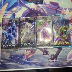 Item thumbnail for item 3545eb9b-3a4b-41be-8e3a-7522aafedb73