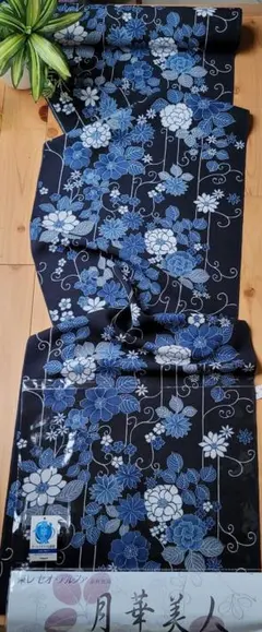 Item thumbnail for item 517dc439-ccca-4121-8035-895c872cf276