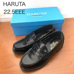 HARUTA ARVIN ローファー 22.5cm EEEのサムネイル