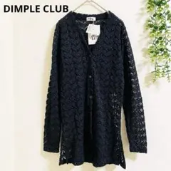 ディンプルクラブ レースカーディガン 羽織り　M 黒　総レース　透け感　セクシー