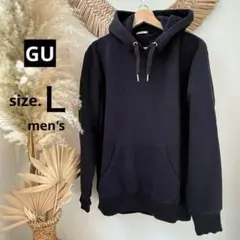 【GUジーユー】スウェットプルパーカ長袖裏起毛　メンズ黒　サイズL