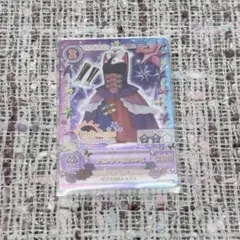 アイカツ 神崎美月 Tristar ユニットカード マゼンダトリオワンピ
