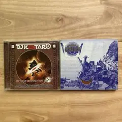 DJ KENTARO アルバムCD2枚セット