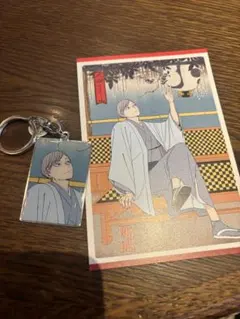 ハイキュー 灰羽リエーフ 排球四季景 春の陣　メタルキーホルダー　ポストカード