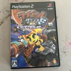 ラチェットアンドクランク5 激突ドデカ銀河のミリミリ軍団