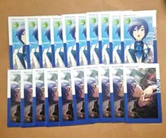 プロセカ　KAITO　エピカ　25B