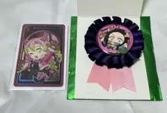 蜜璃、禰豆子　鬼滅の刃 ハロウィン 2025 カード　缶バッジ