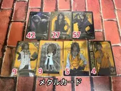 ツイステ レオナ カード類