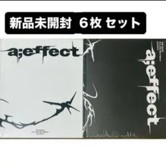 新品未開封the boyz アルバム a;effect