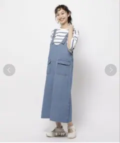 niko and... サロペット　オーバーオール‼️値下げした‼️