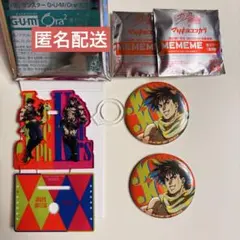 ジョジョの奇妙な冒険 マツキヨ ココカラファイン アクリルスタンド 缶