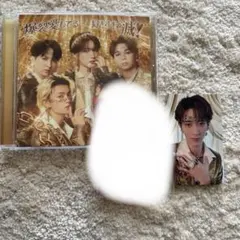 M!LK 爆裂愛してる 通常版 曽野舜太 セット クリアトレカ