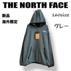 新品⭐️ノースフェイス　フーディパーカー　スウェット　160レディスS グレー