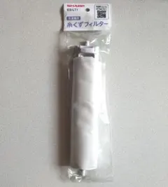 SHARP 洗濯機用 糸くずフィルター ES-LT1