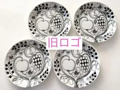 2026年最新】アラビア パラティッシ 旧ロゴの人気アイテム - メルカリ