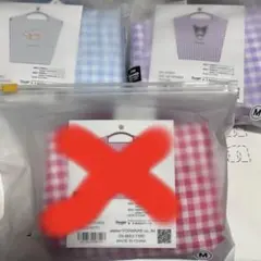 【新品未開封】Ball & Chain サンリオ 2点セット M