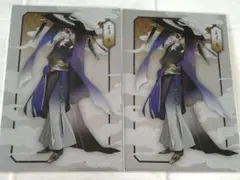 ツキウタ。 長月夜　AGF2025 ポストカード