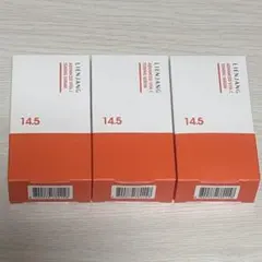 [未開封] リエンジャン 14.5 美容液 15ml 3本セット