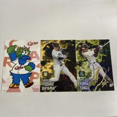 プロ野球チップス　カープ マスコットキャラクター スターカードセット