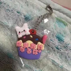 サンリオ　カプセルトイ　はなまるおばけ