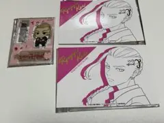 東京リベンジャーズ　龍宮司堅　GIGOポストカード　オリジナルアクリルスタンド