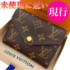 2025年最新】ポルトフォイユ ヴィクトリーヌ 新品の人気アイテム