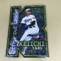 ☆Go!! Lions☆様 リクエスト 3点 まとめ商品