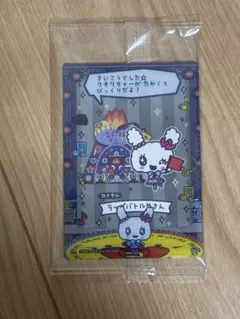 りぼん様 リクエスト 2点 まとめ商品