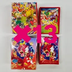 【まとめ売り】33個 スペシャルBOX トウホク サプライのみ まとめ売り】33個 スペシャルBOX トウホク サプライのみ - メルカリ