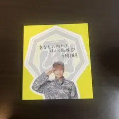 Item thumbnail for item b0318341-4c46-4bbc-a02d-a739eefb900b