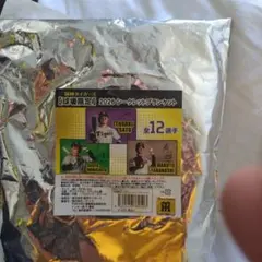 阪神タイガース