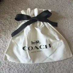 COACH コーチ 巾着袋 保存袋 ショッパー