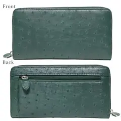 Licca67様 リクエスト 2点 まとめ商品