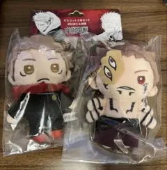 虎杖悠仁&宿儺 マスコット2体セット 呪術廻戦 JUMP SHOP