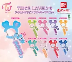 TWICE LOVELYS アクリルブロッキーキーマスコット
